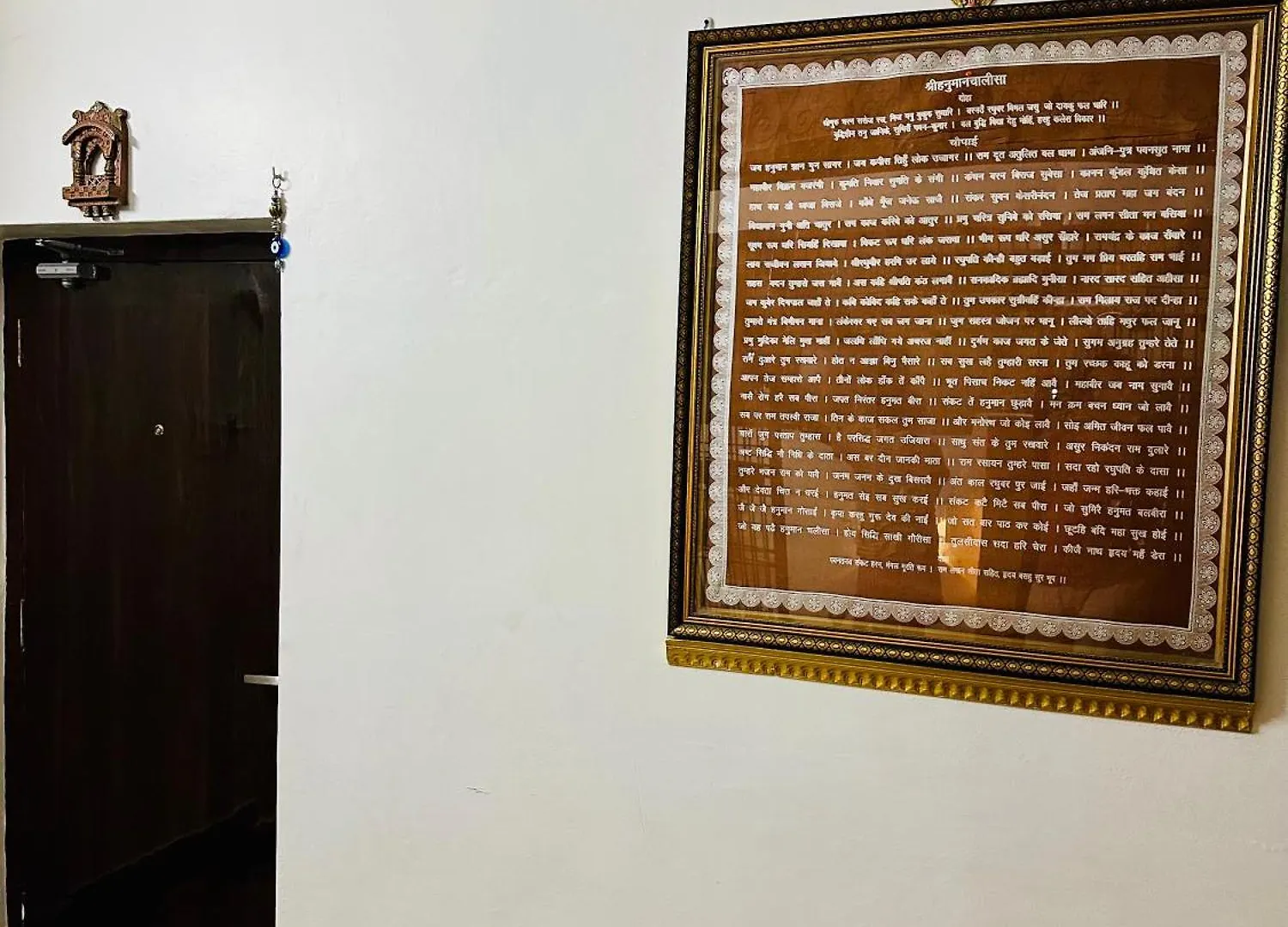 בית נופש ורנאסי Tripathi'S Pavilion